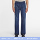 新年甄选 LANVIN浪凡 男士 春夏复古水洗旧直筒休闲牛仔裤 长裤