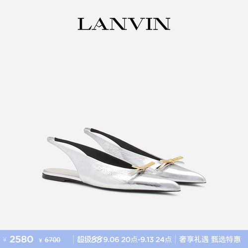 LANVIN浪凡女士法式平底凉鞋