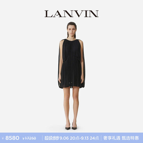 LANVIN浪凡女士收腰连衣裙