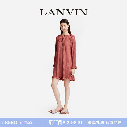 LANVIN浪凡女士花苞连衣裙