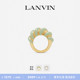 Melody系列女士戒指 2025春夏新品 新年甄选 LANVIN浪凡