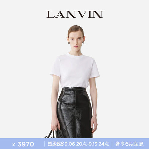 LANVIN浪凡女士纯色短袖T恤