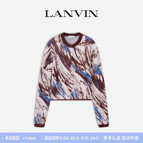 LANVIN浪凡女士提花编织针织开衫