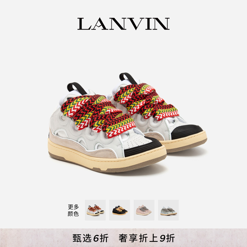 浪凡皮质拼接复古运动鞋