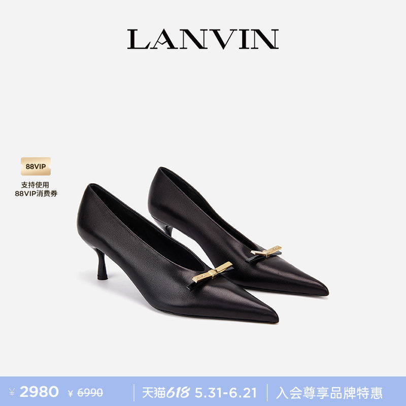 【尊享特惠】LANVIN浪凡 女士春夏优雅羊皮革法式尖头细跟高跟鞋