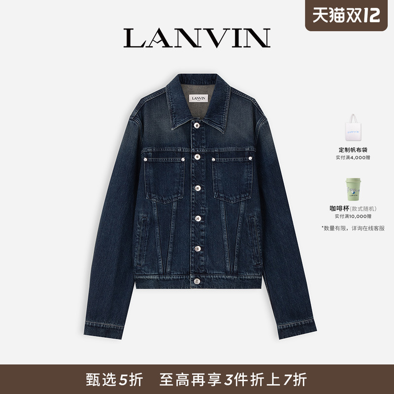 男士简约休闲牛仔外套