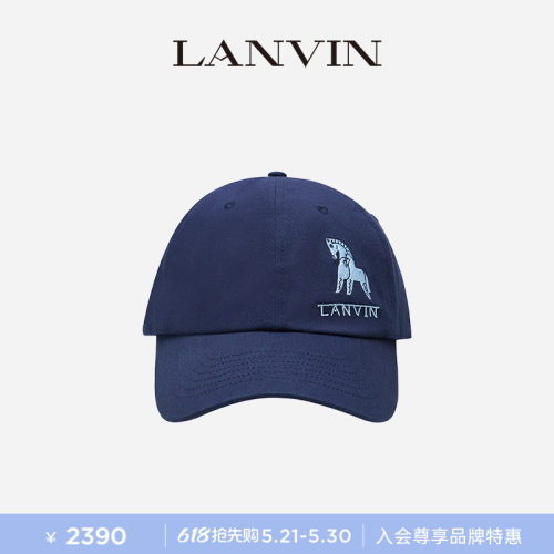 LANVIN浪凡男士棒球帽