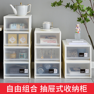 梓一收纳箱抽屉式塑料家用衣服透明衣柜收纳盒衣物储物柜子整理箱