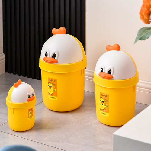黄色战斗鸭垃圾桶，多种尺寸可选