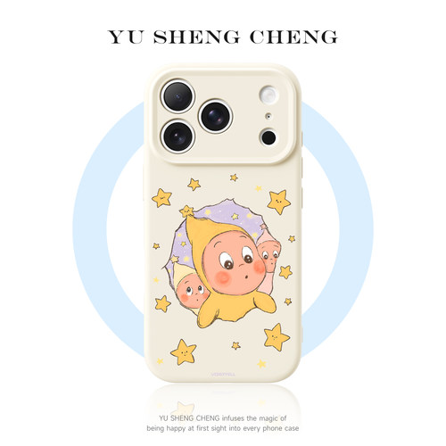 巨好看小众星星人手机壳全包防摔