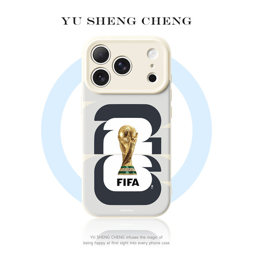 2026足球世界杯全包防摔高级感