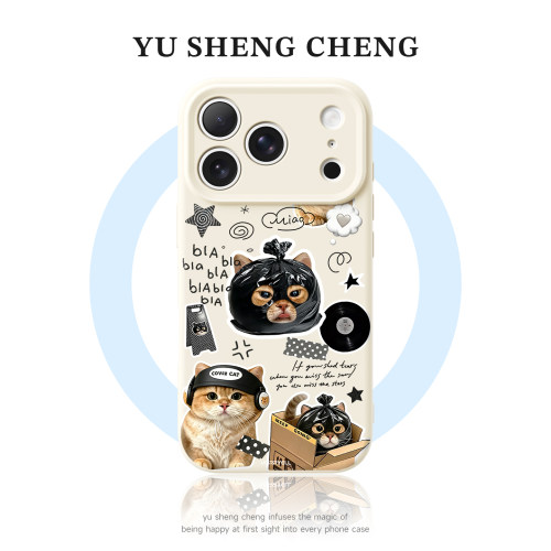 卡通小猫磁吸手机壳高级感小众