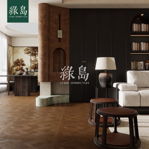 法式凡尔赛编织木纹瓷砖