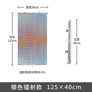 窗帘小卷帘手动拉阳台遮光家用免打孔 窗户遮阳网防晒隔热帘伸缩式