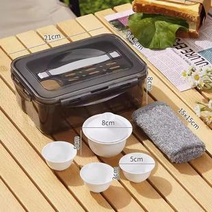 工地茶盘便携一壶三杯茶旅行茶盘车载茶盘收纳盒 塑料功夫茶具套装
