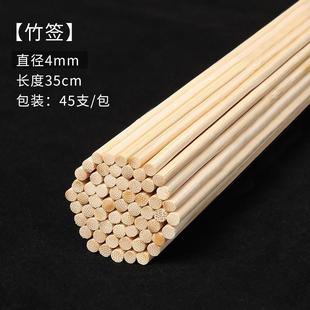 不锈钢修花剪刀园艺花艺剪鲜花插花家用剪花枝花店专用花艺师工具