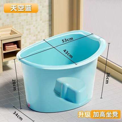 泡澡桶儿童6岁以上儿童洗澡盆可折叠家用男女宝宝浴盆小孩沐浴桶
