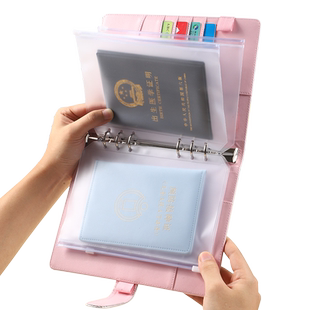 证件收纳包卡包保护套证户口本疫苗本宝宝出生证明婴儿护照活页册家庭多功能证书整理便携随身存折票据文件袋