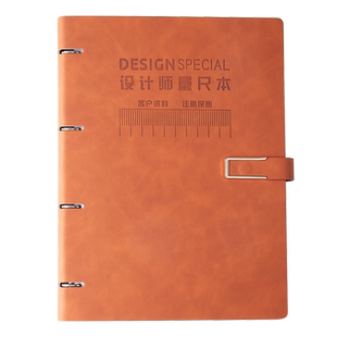 设计师量尺专用本A4加厚全屋定制门窗量尺本室内设计绘图量尺寸记录本活页皮质硬壳网格笔记本可定制企业logo