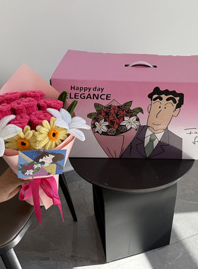 美伢广志同款花束扭扭棒花束成品送女友生日礼物闺蜜毕业礼物七夕