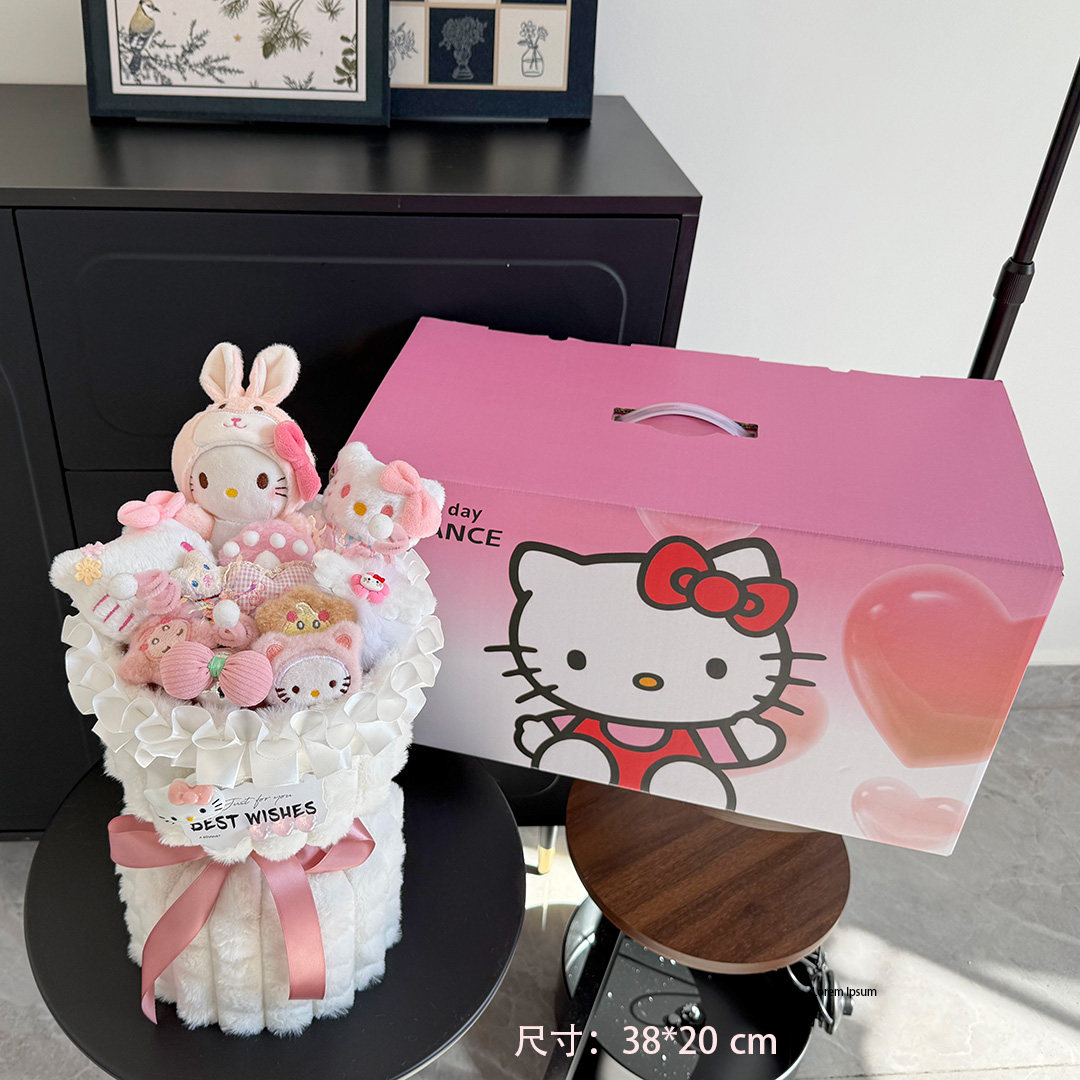 创意成品可爱玩偶花束女孩生日礼物送女生闺蜜毕业拍照女友情人节