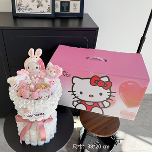 创意成品可爱玩偶花束女孩生日礼物送女生闺蜜毕业拍照女友情人节