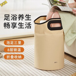 便携式折叠养生泡脚桶家用加热恒温过小腿泡脚袋旅行加高深足浴桶