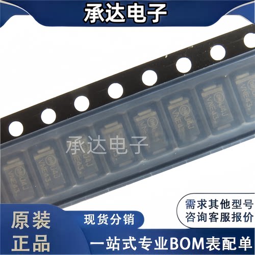 贴片快恢复二极管 MURA160T3G 丝印U4J SMA 1A 600V 整流管 全新