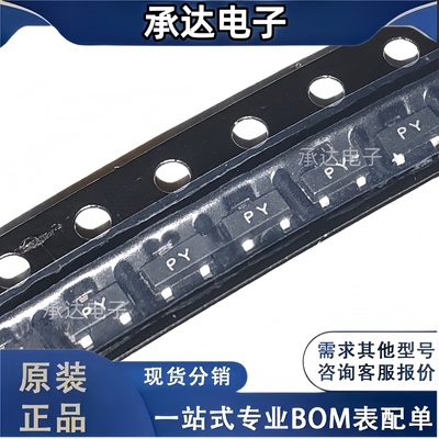 RSR030N06TL 丝印PY SOT23 原装现货