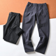 型 外贸大厂订单秋冬男士 加厚通勤百搭直筒商务休闲裤 好看裤 长裤