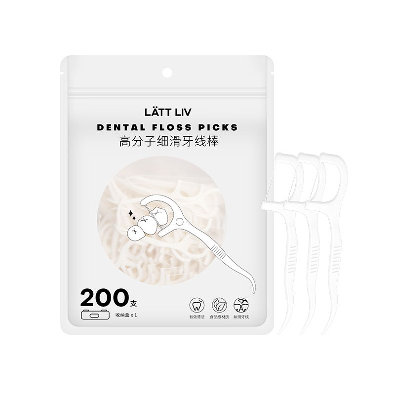 lattliv生活无忧牙线棒超细便携线