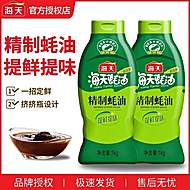 海天精制蚝油1kg*瓶挤挤装
