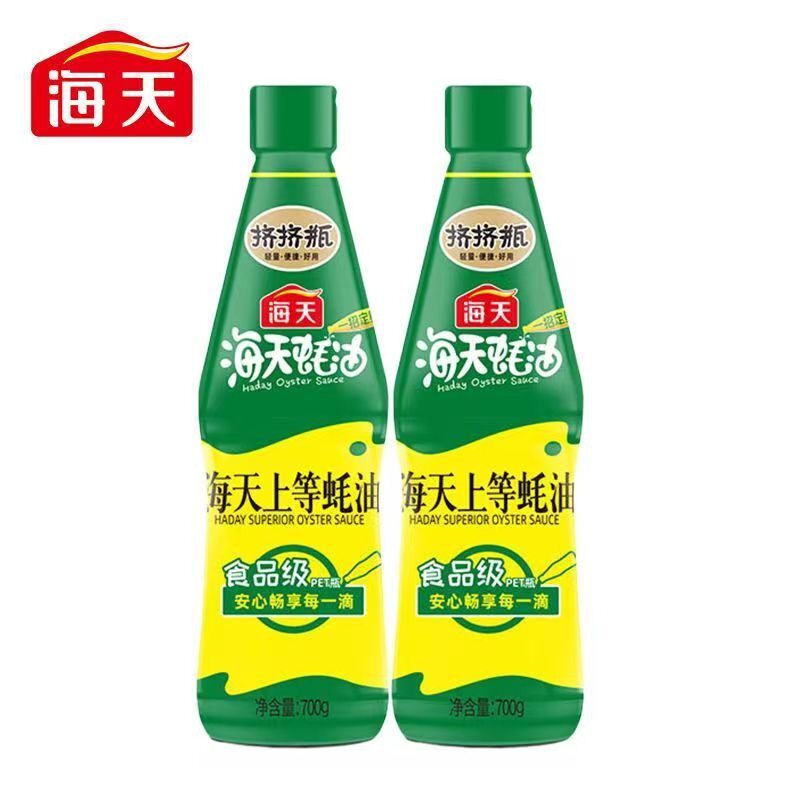 海天上等蚝油700g（pet瓶）挤挤装火锅蘸料炒菜拌菜拌馅提鲜调味怎么看?