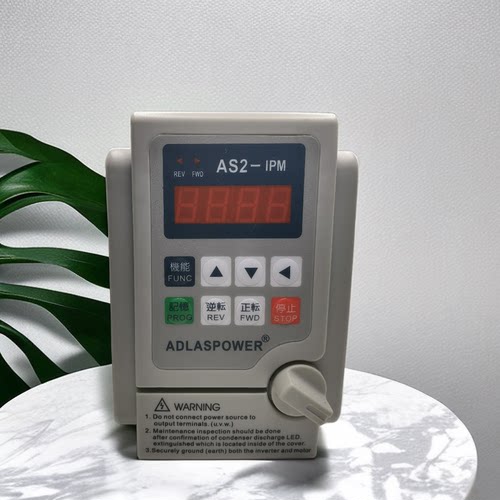 全新爱德利变频器耐用款单相220V