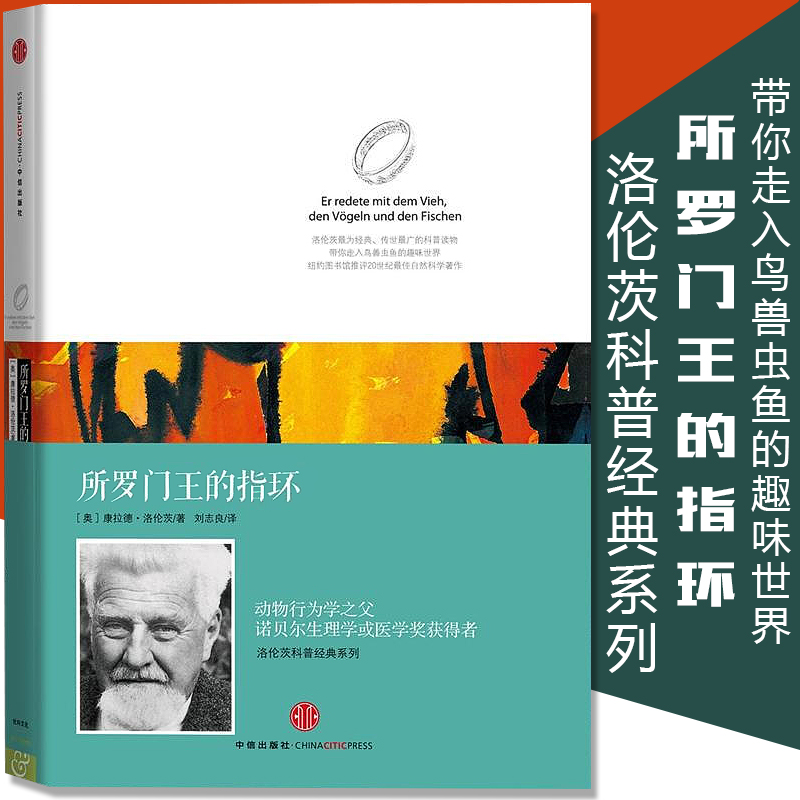 新华书店旗舰店 官方正版