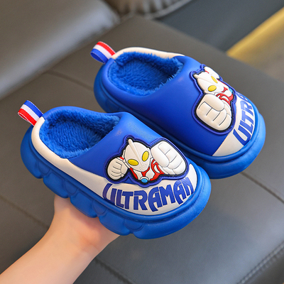奥特曼男童棉拖鞋秋冬季儿童卡通EVA室内居家中大童男孩宝宝拖鞋