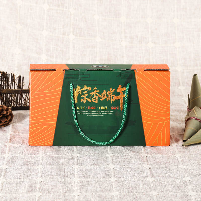 手提定制logo高端创意送礼粽子盒图片