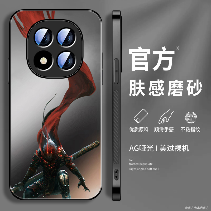 肤感磨砂★不沾指纹★耐磨耐脏