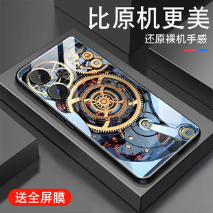 金色齿轮适用红米Turbo3手机壳男小米turbo3新款 高级潮牌炫酷硅胶保护套 防摔钢化玻璃全包镜头外壳Redmi个性