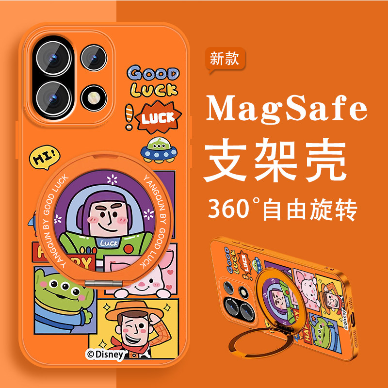 巴斯光年适用一加15手机壳1+13t新款1+12磁吸支架1+11外壳1+9网红卡通潮牌9pro全包防摔oneplus高级带绳外壳