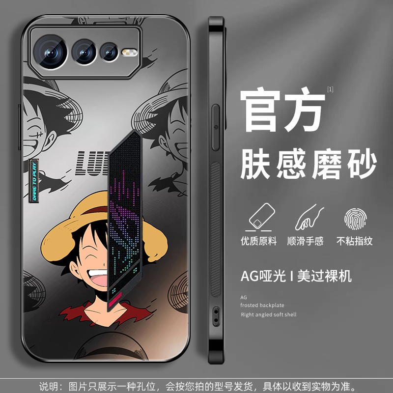 肤感磨砂★不沾指纹★耐磨耐脏