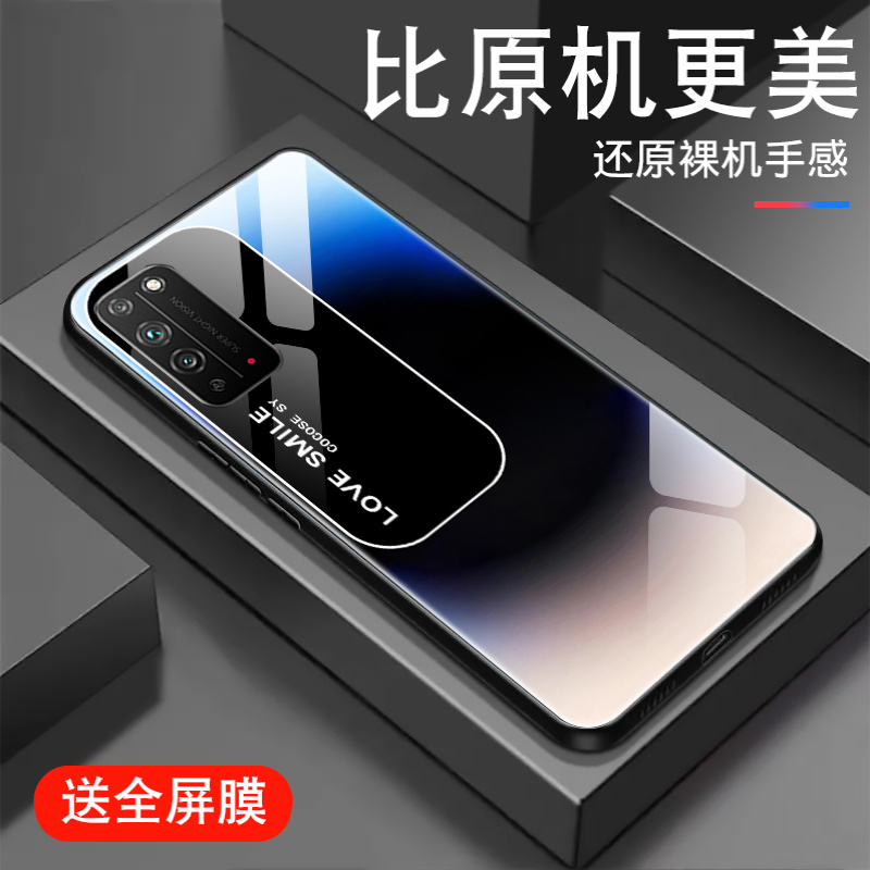 渐变系列适用华为荣耀x10手机壳honor 9xpro新款8xmax钢化玻璃青春版男i潮女X10max套v9play创意全包防摔外壳 3C数码配件 手机保护套/壳 原图主图