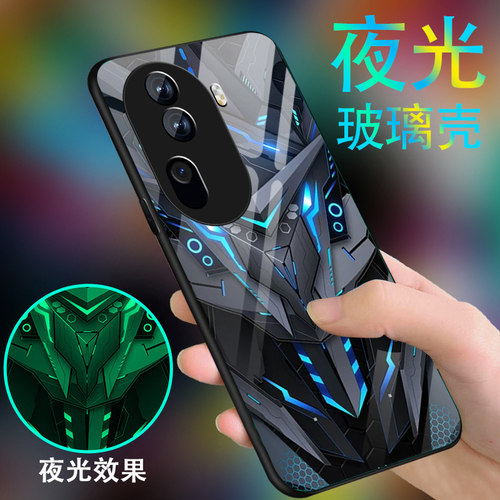 钢化玻璃背面★硅胶软边不伤机★送全屏膜