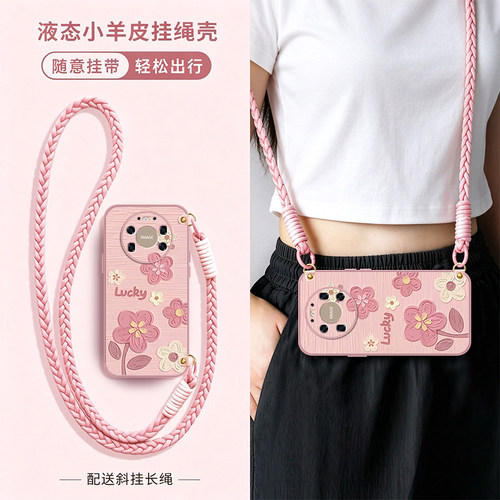 轻奢小羊皮 手提斜挎壳