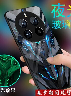 黑色战士适用oppo真我12pro手机壳男realme11新款10PRO+炫酷10s夜光玻璃至尊版全包高级感防摔潮牌硅胶保护套
