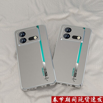 游灵赛道适用iqooneo8手机壳新款iq00neo8pro简约电镀银iQOOneo3男vivoNEO855竞速版全包套防摔薄个性磨砂硬
