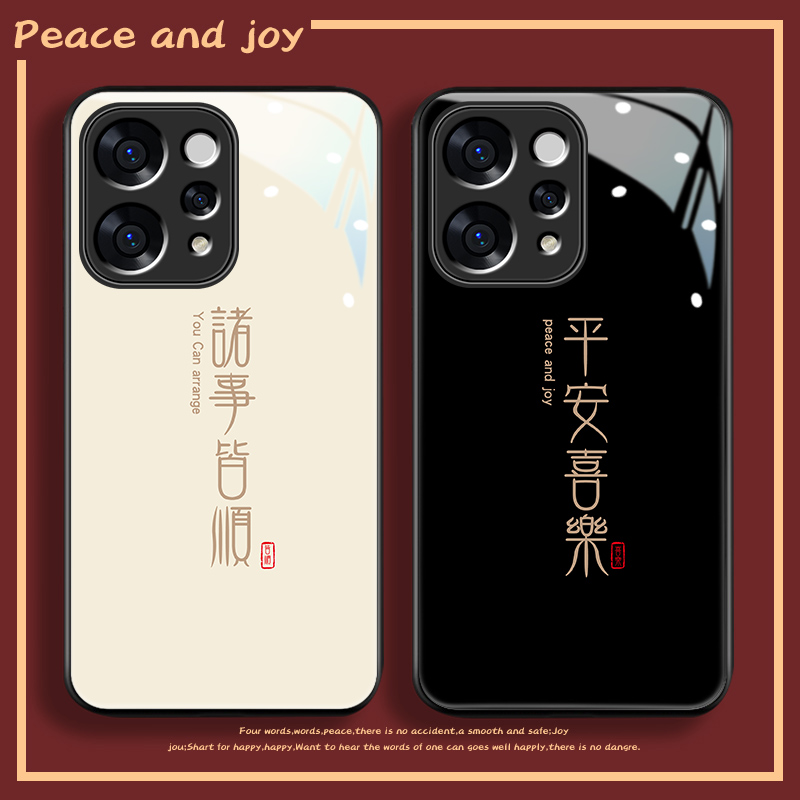 钢化玻璃背面★硅胶软边不伤机★送全屏膜