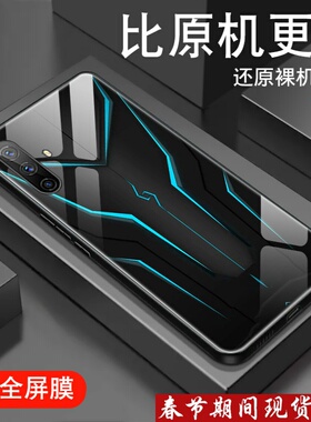 蓝色之光适用vivox30手机壳x27新款x30pro钢化玻璃x23高级男幻彩版潮牌x21s创意X21iA保护套全包防摔硅胶外壳