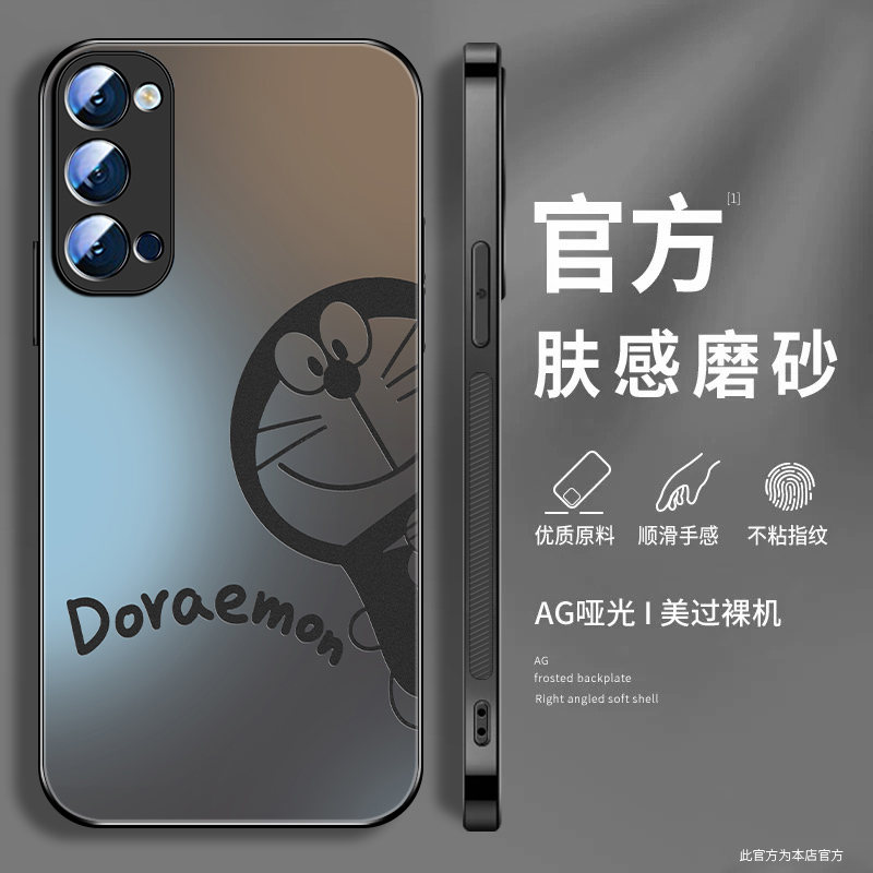 肤感磨砂★不沾指纹★耐磨耐脏