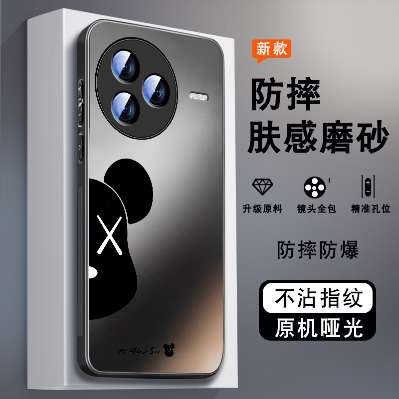 肤感磨砂★不沾指纹★耐磨耐脏